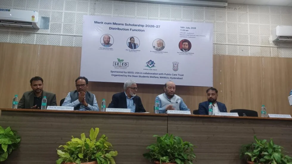 Scholarship to students at Maulana Azad National University
