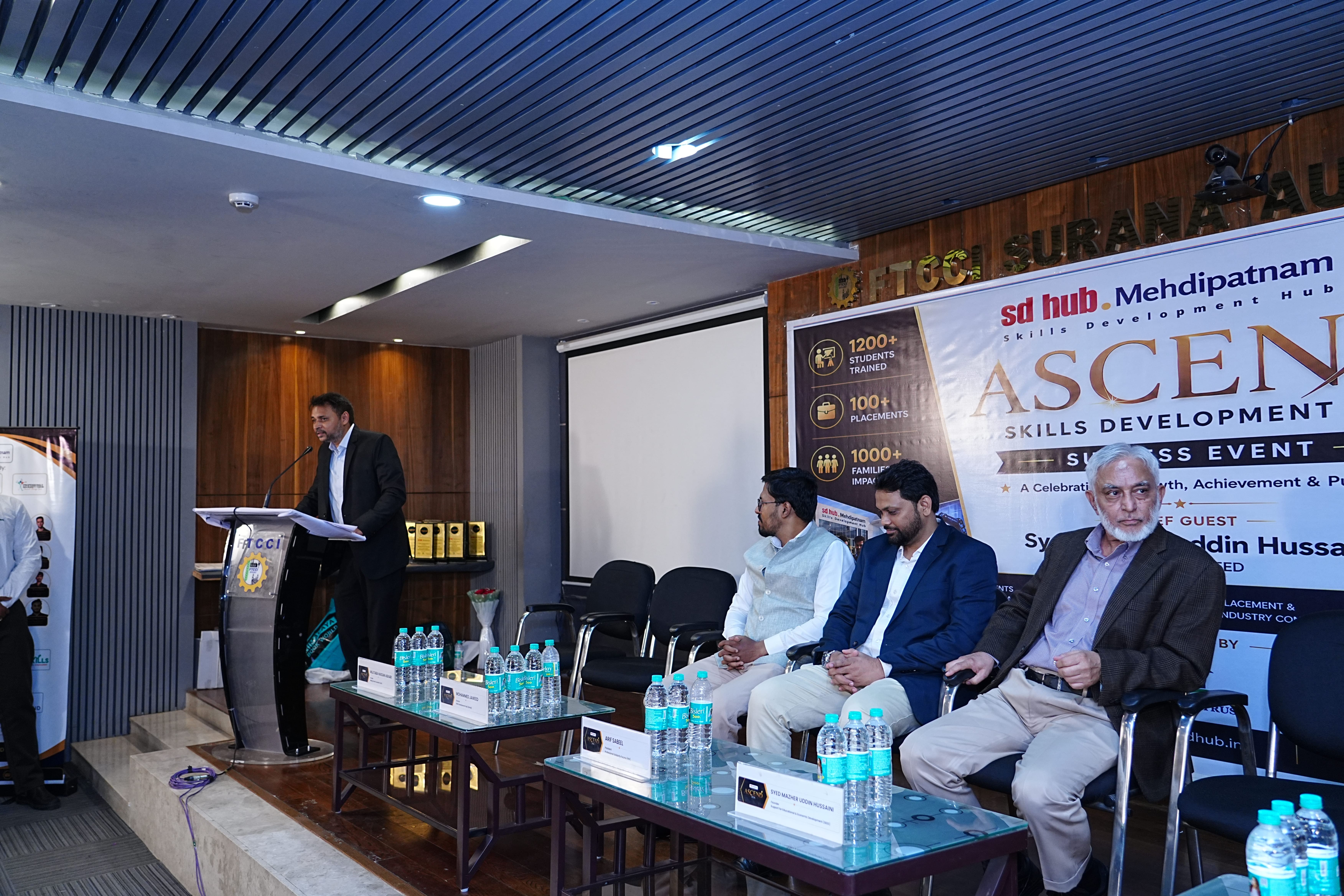 SDHUB Certificates Distribution Event